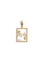 Mother’s Love Photo Charm Eloise Closet Jewelry